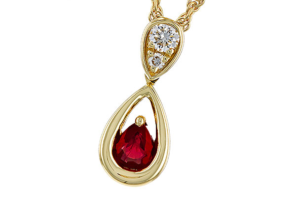 H329-66676: NECKLACE .20 RUBY .26 TGW (4x3 RUBY)